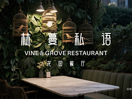 字体设计
