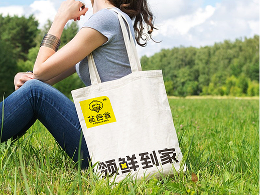 苞谷翁 ︳领鲜到家