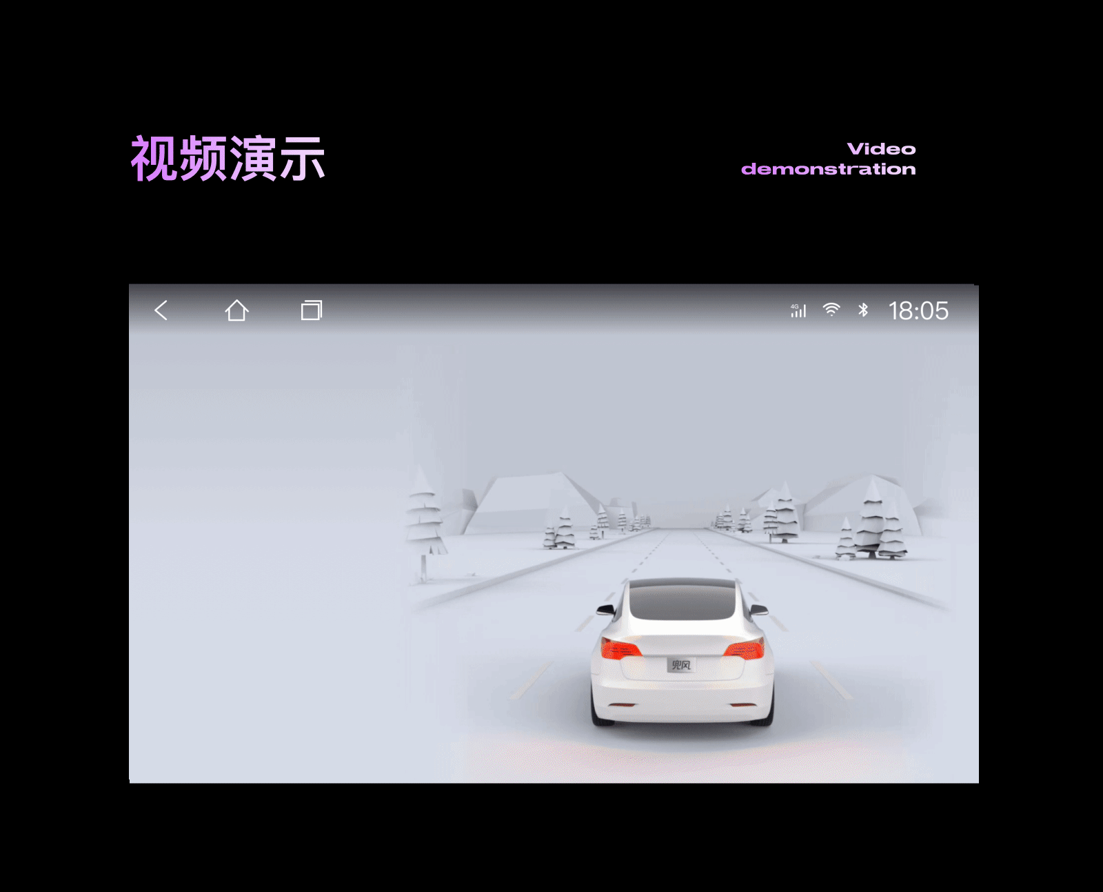拾陆-作品集