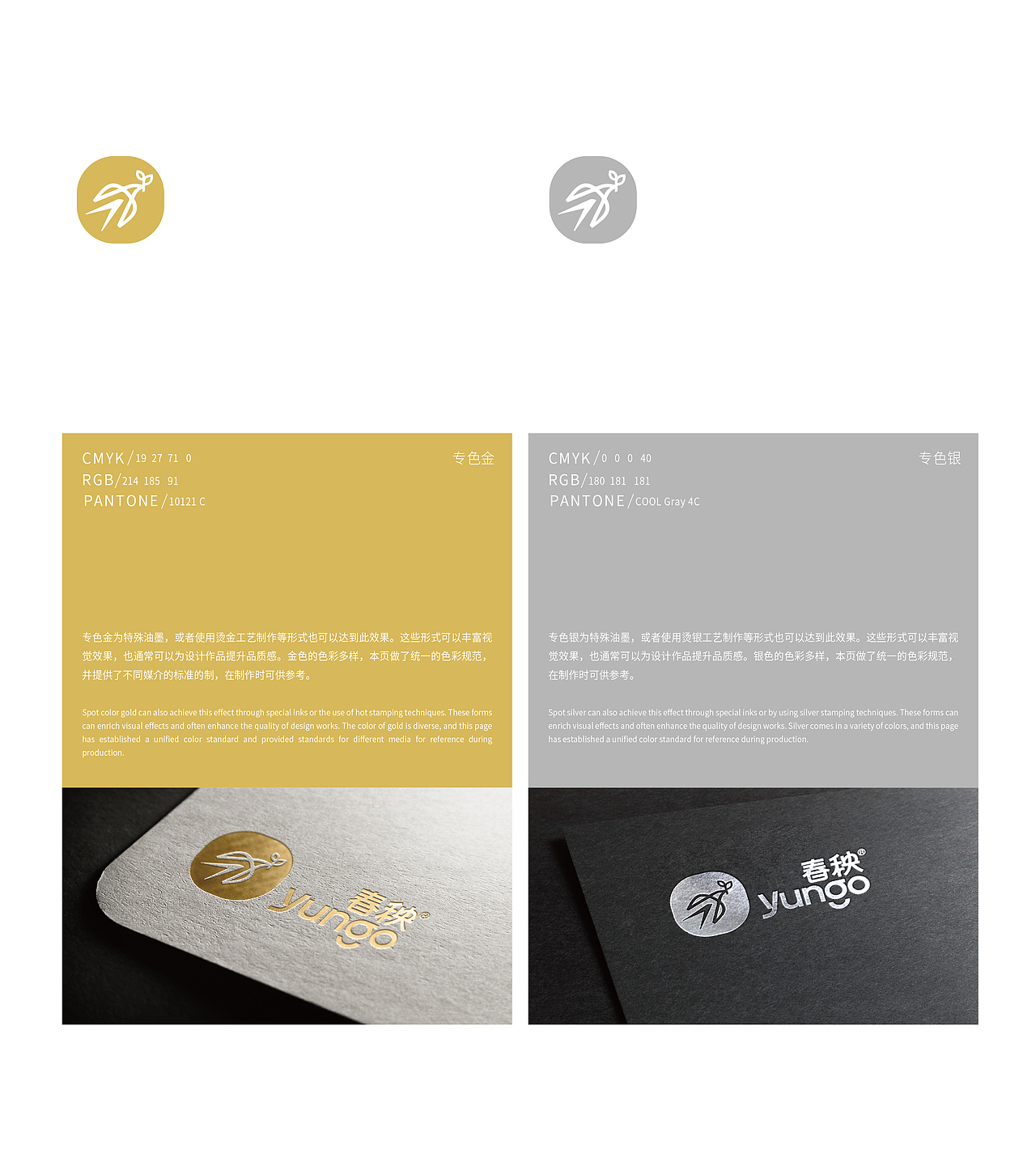 LOGO LOGO设计 VI vi设计 品牌vi 品牌vi设计(图ZMzk0OTcyODEy) - Logo - 站酷设计师郑昌洪品牌vi包装原创素材 - 站酷ZCOOL
