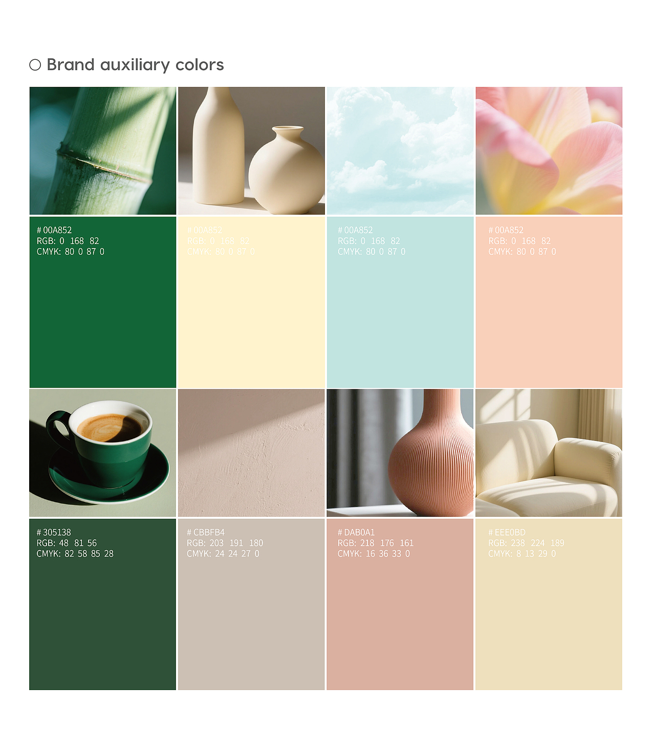 LOGO LOGO设计 VI vi设计