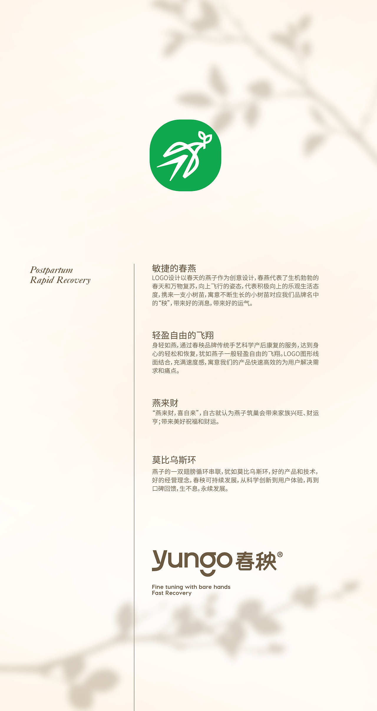 LOGO LOGO设计 VI vi设计 品牌vi 品牌vi设计(图ZMzk0OTcyNzg0) - Logo - 站酷设计师郑昌洪品牌vi包装原创素材 - 站酷ZCOOL
