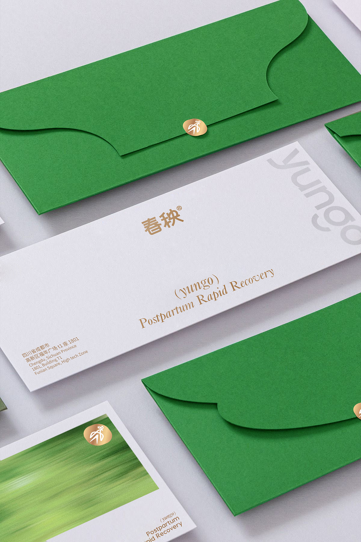 LOGO LOGO设计 VI vi设计