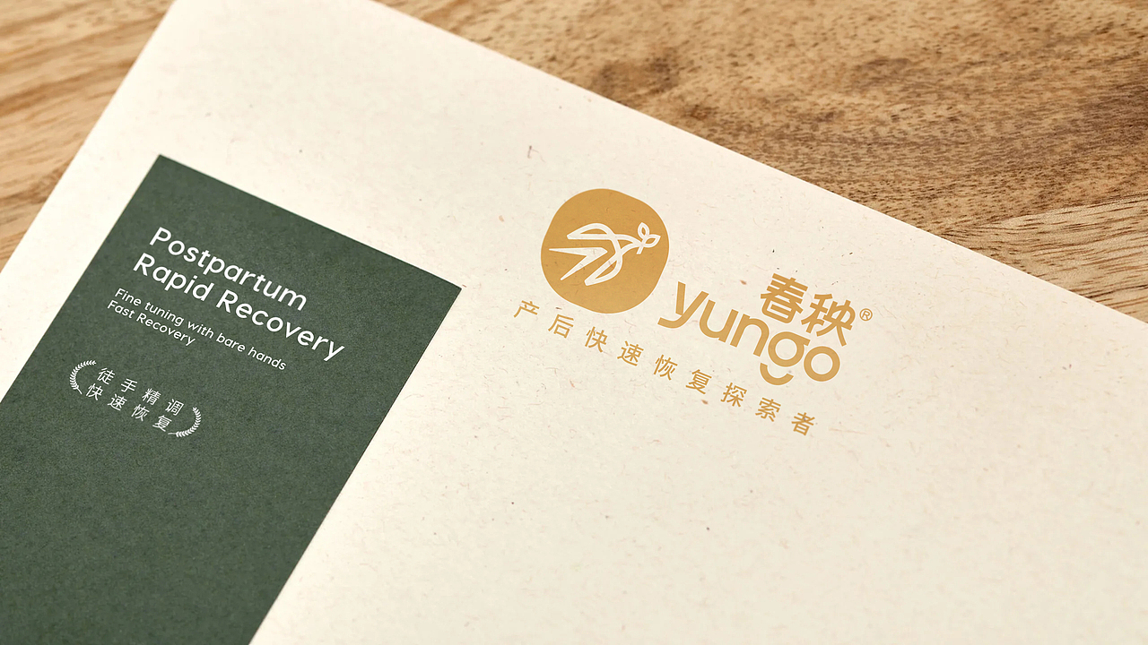 LOGO LOGO设计 VI vi设计 品牌vi 品牌vi设计(图ZMzk0OTcyODgw) - Logo - 站酷设计师郑昌洪品牌vi包装原创素材 - 站酷ZCOOL
