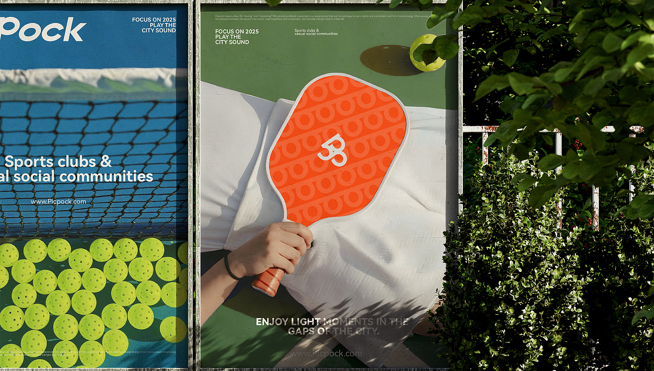 PICPOCK匹克球运动品牌设计（图ZMzk0OTczNjk2） - 品牌 - 站酷设计师在下梵不高原创素材 - 站酷ZCOOL