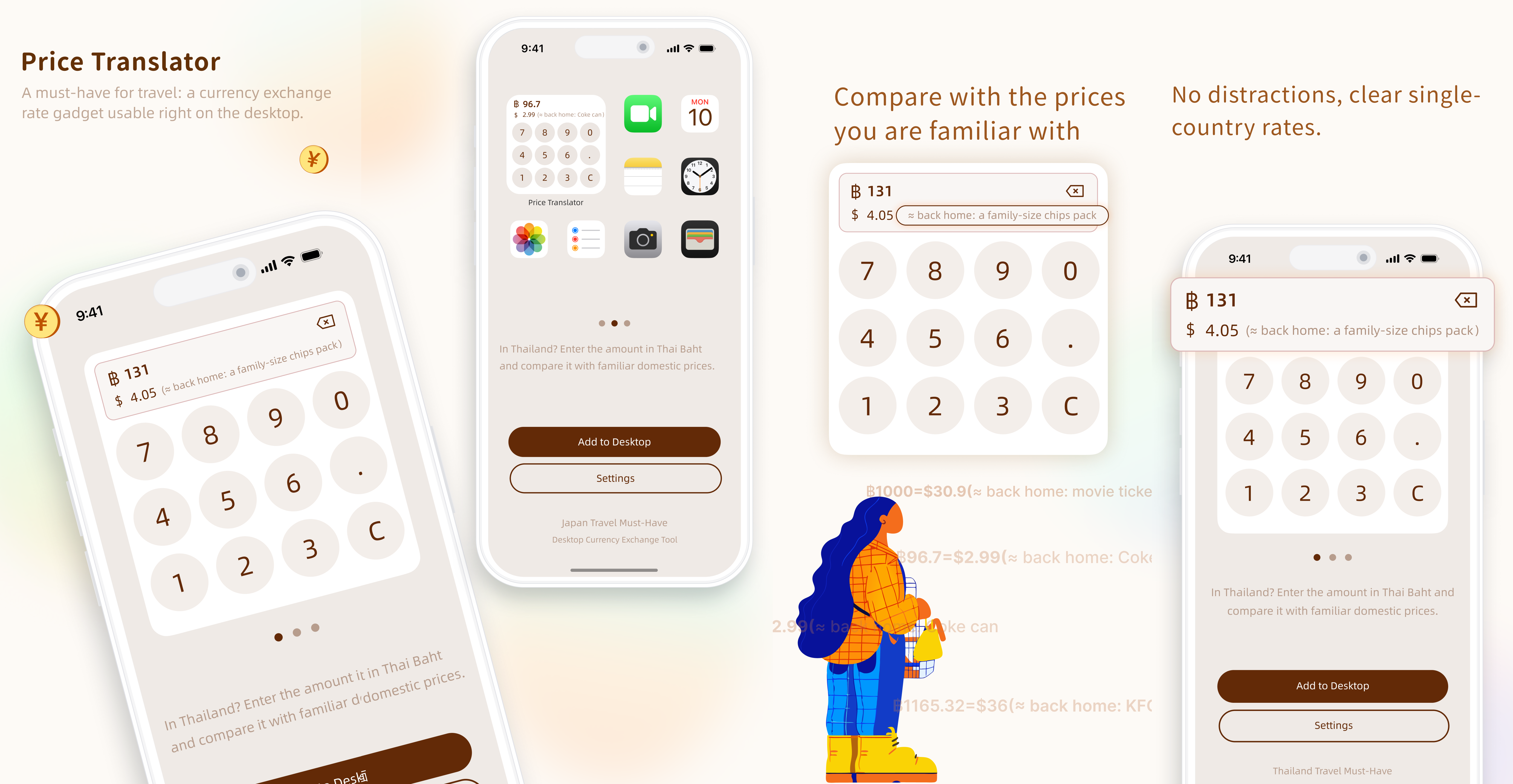 「价格翻译官」：一款为父母设计的泰国旅行必备小工具（图ZMTUxODg4NzY=） - 资讯 - 站酷设计师muriice原创素材 - 站酷ZCOOL