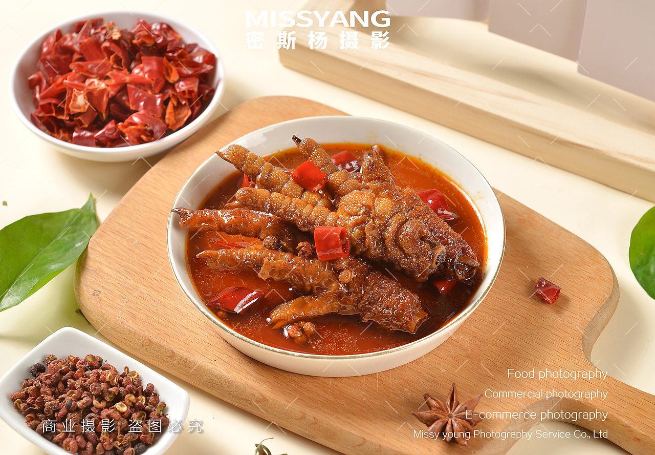 虎皮鸡爪卤味小吃拍摄|电商产品拍摄摄影|×郑州密斯杨（图ZMzk0OTc3Mzk2） - 美食摄影 - 站酷设计师密斯杨摄影原创素材 - 站酷ZCOOL