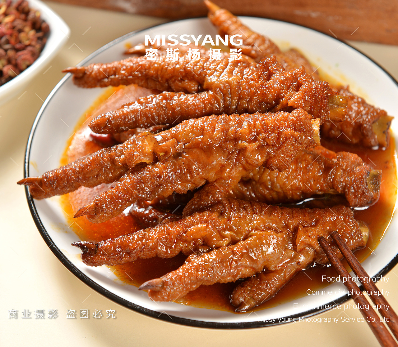 虎皮鸡爪卤味小吃拍摄|电商产品拍摄摄影|×郑州密斯杨（图ZMzk0OTc3NDQ4） - 美食摄影 - 站酷设计师密斯杨摄影原创素材 - 站酷ZCOOL