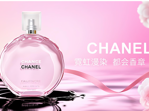 美妆AIGC广告运镜