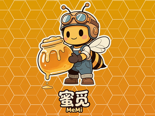 来创作品：蜜觅蜂蜜品牌形象设计