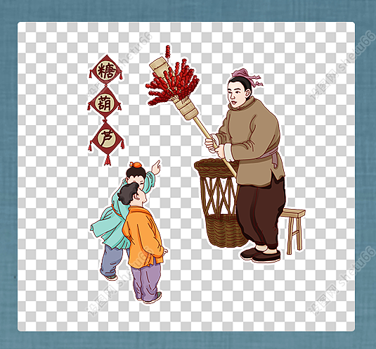 中国传统民间手工艺美食插画免抠PNG可商素材-设图网