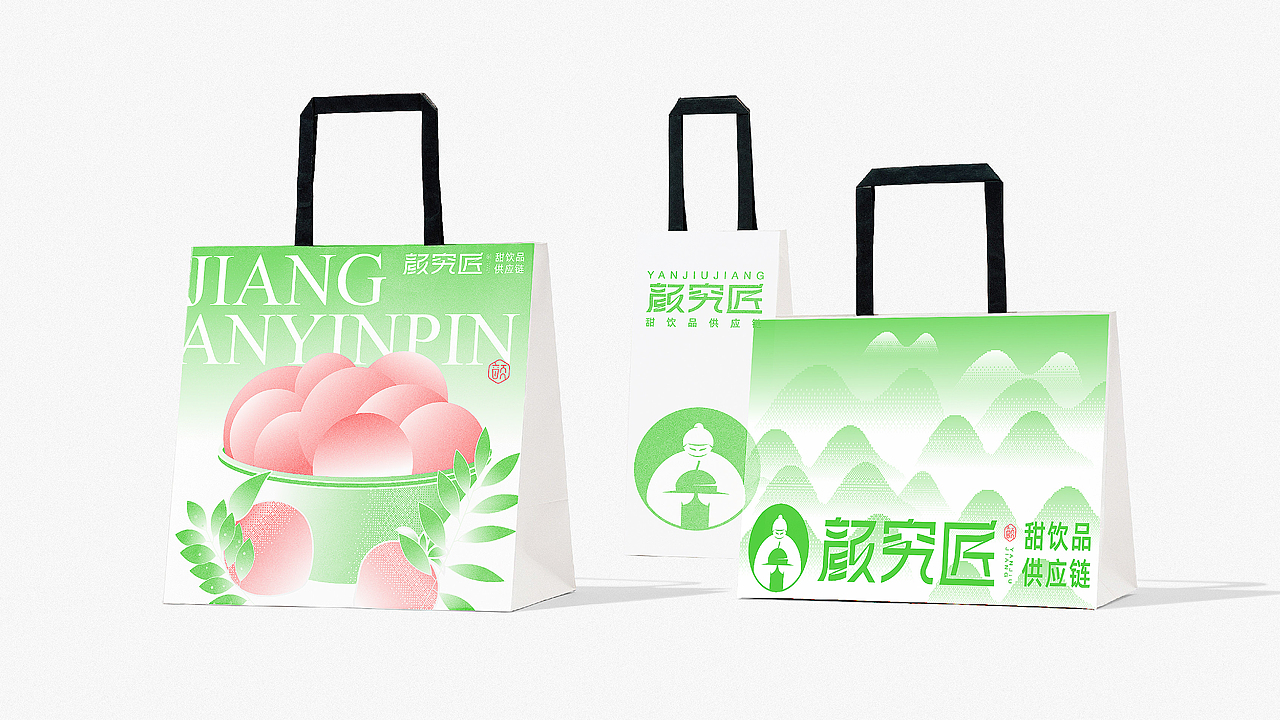 &lt;颜究匠&gt;甜饮品供应链品牌设计 | 餐饮落地品牌