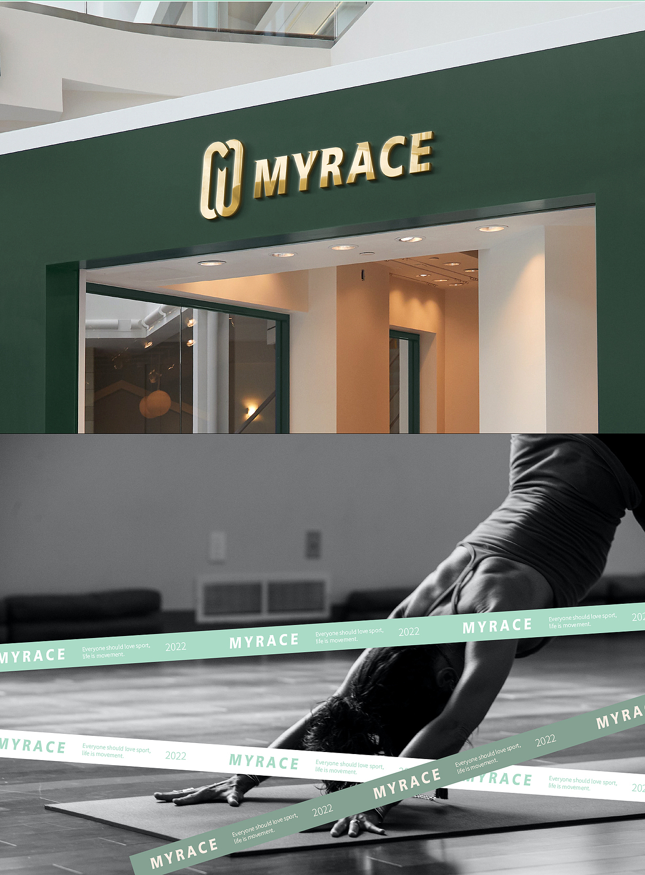 MYRACE运动品牌设计丨品牌logo设计丨品牌VI设计（图ZMzk0OTg2MjY4） - 品牌 - 站酷设计师一线专业品牌设计原创素材 - 站酷ZCOOL