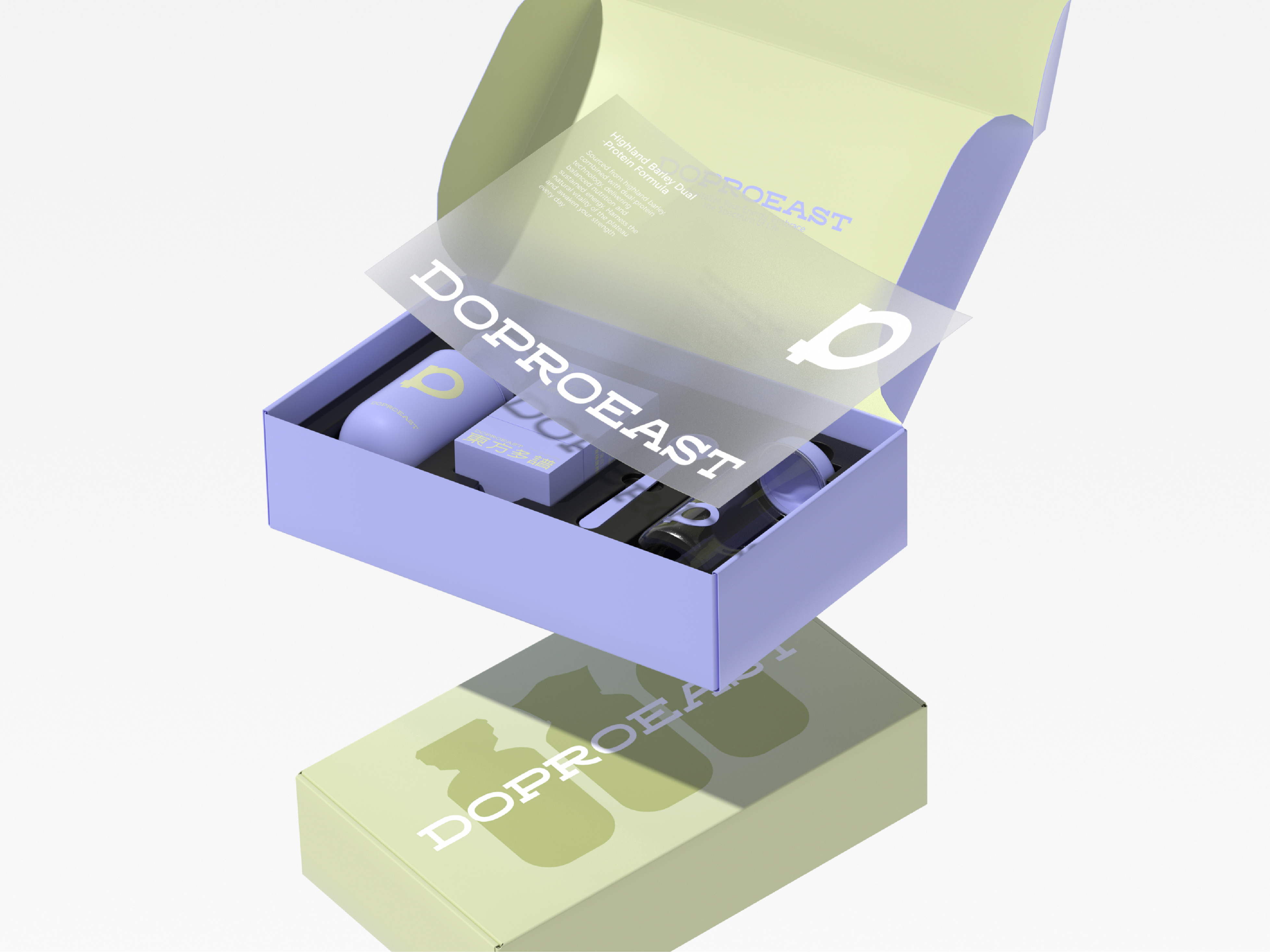 东方多谱 DoproEast 功能食品品牌全案设计