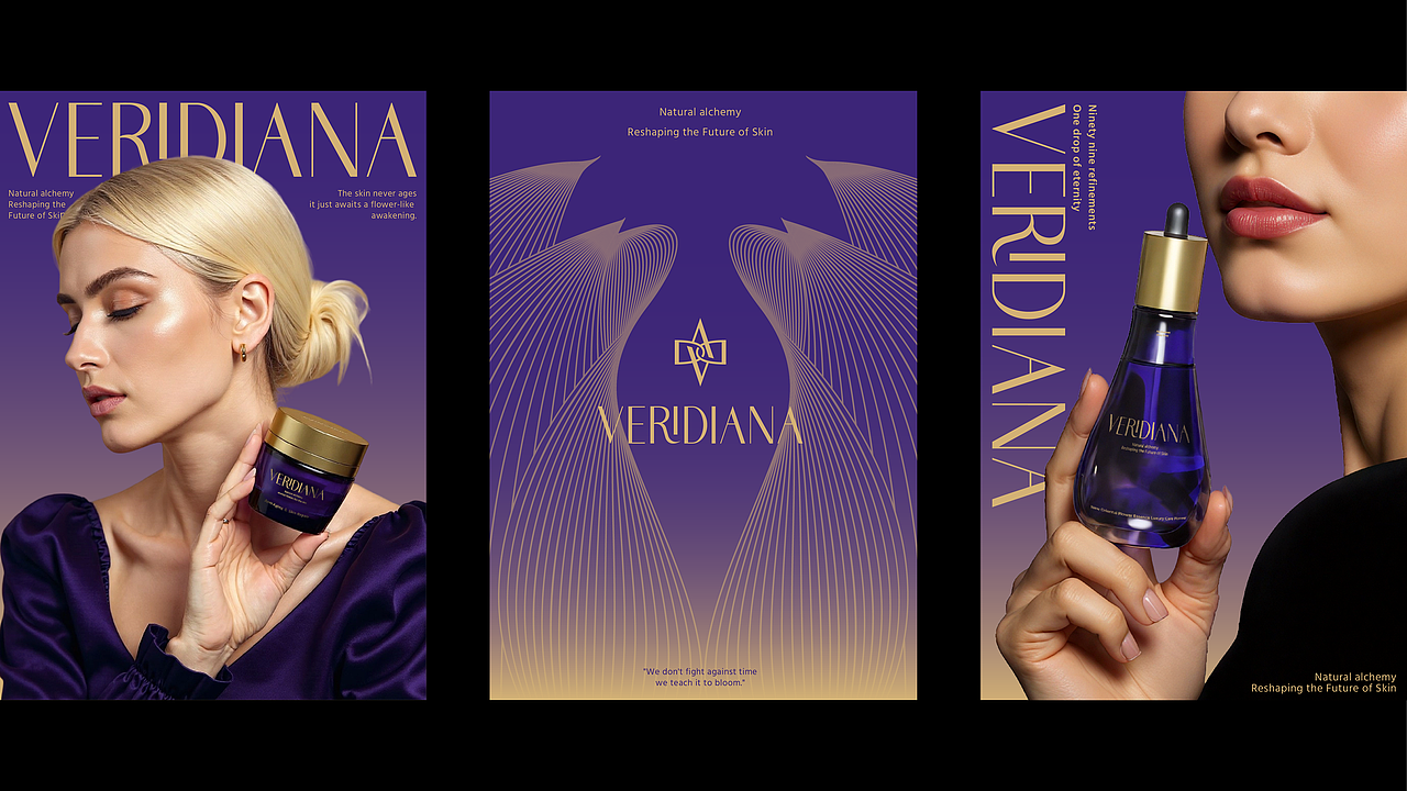品牌全案 | 贵气优雅的护肤品牌 | VERIDIANA 薇丹