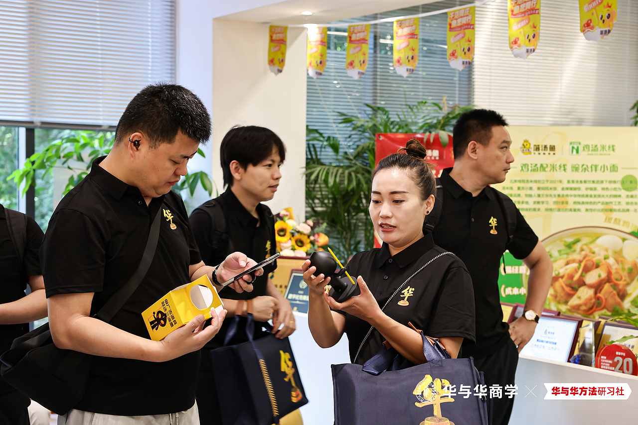 感谢三滴墨-纪总赞助的精美礼品