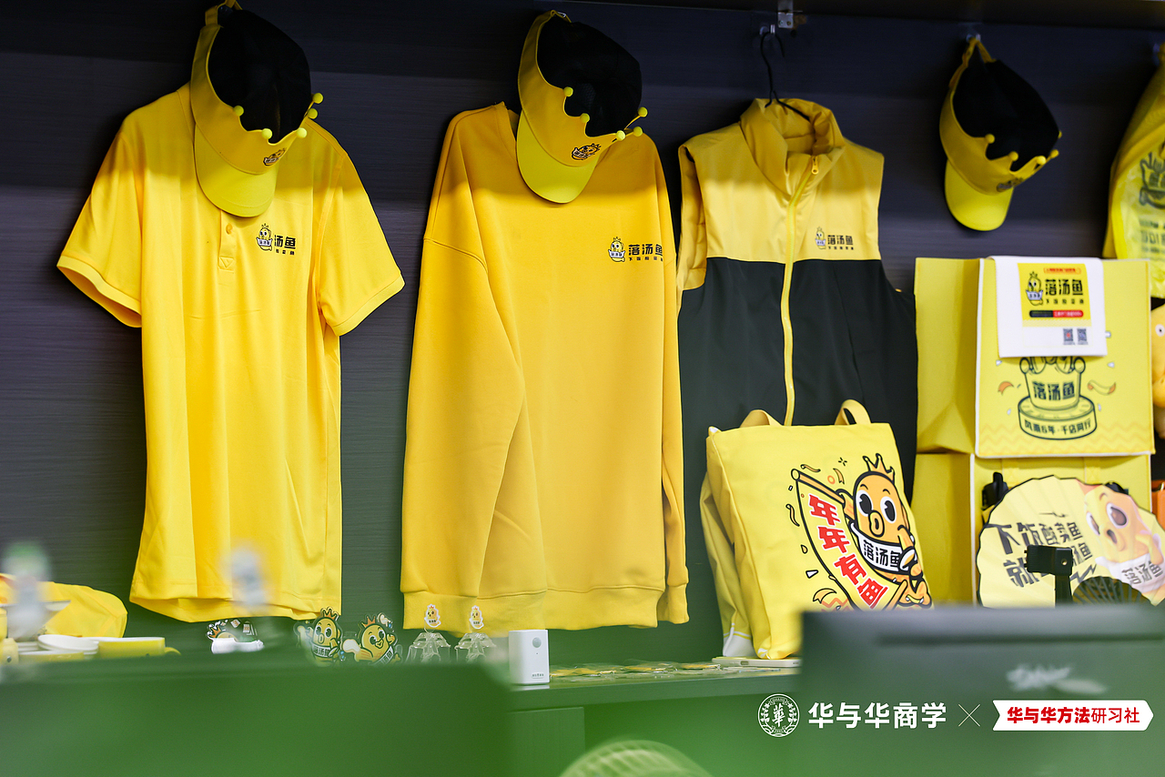 先到读客-再到华与华 第一届圆满结束,第二届开始报名