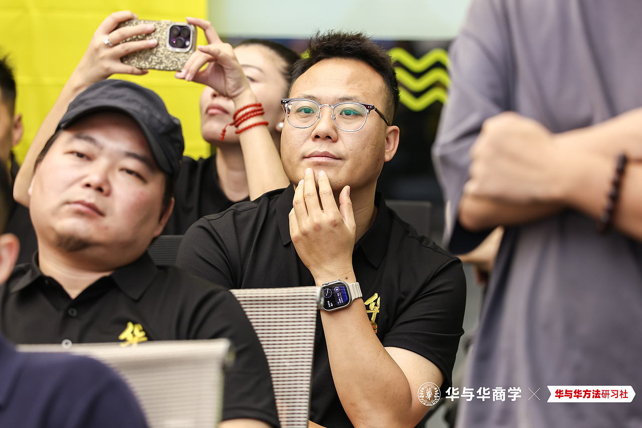 先到读客-再到华与华 第一届圆满结束,第二届开始报名