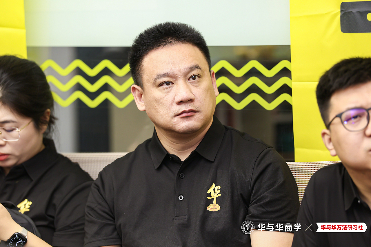 先到读客-再到华与华 第一届圆满结束,第二届开始报名