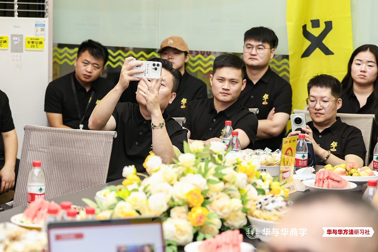 先到读客-再到华与华 第一届圆满结束,第二届开始报名