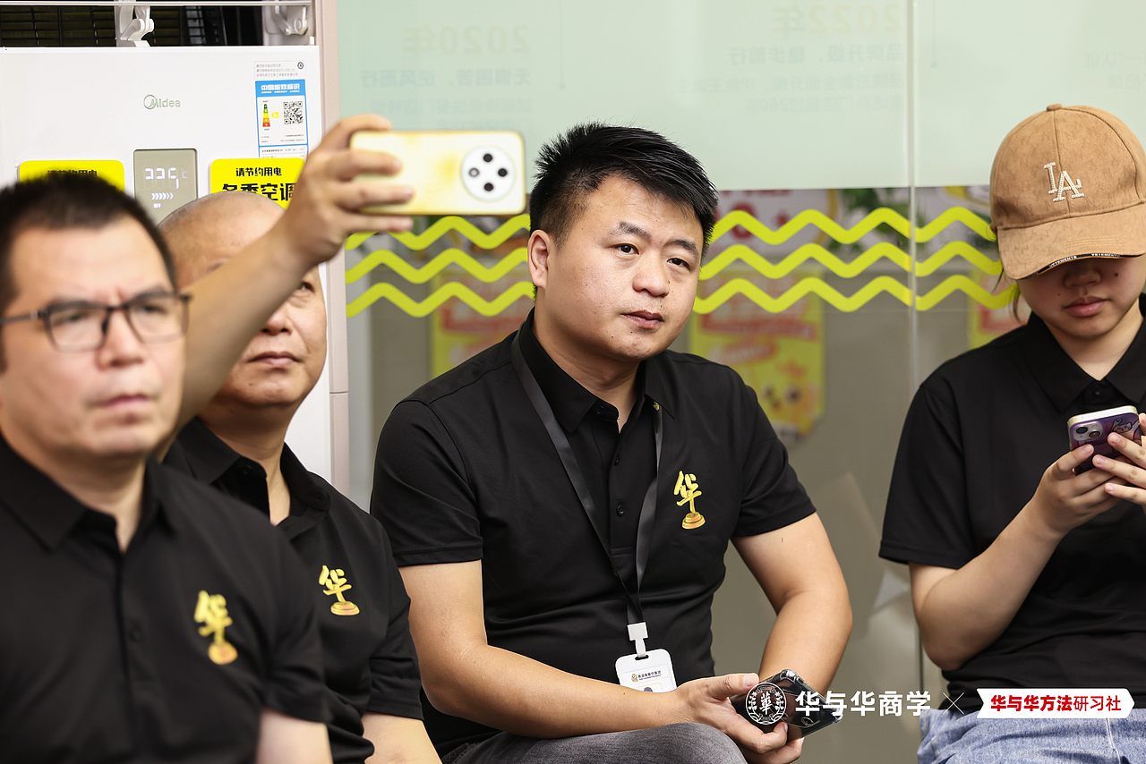 先到读客-再到华与华 第一届圆满结束,第二届开始报名