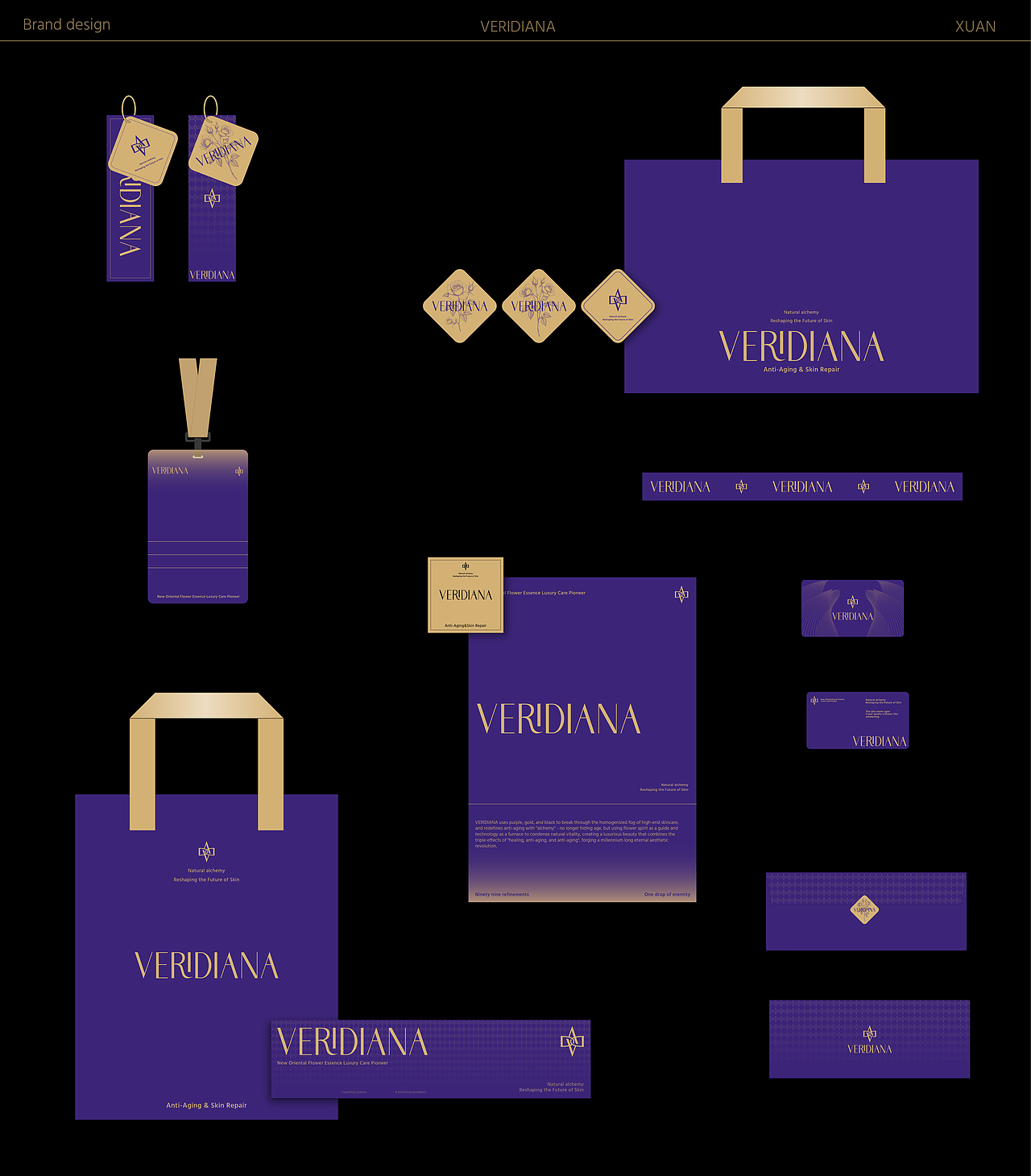 品牌全案 | 贵气优雅的护肤品牌 | VERIDIANA 薇丹