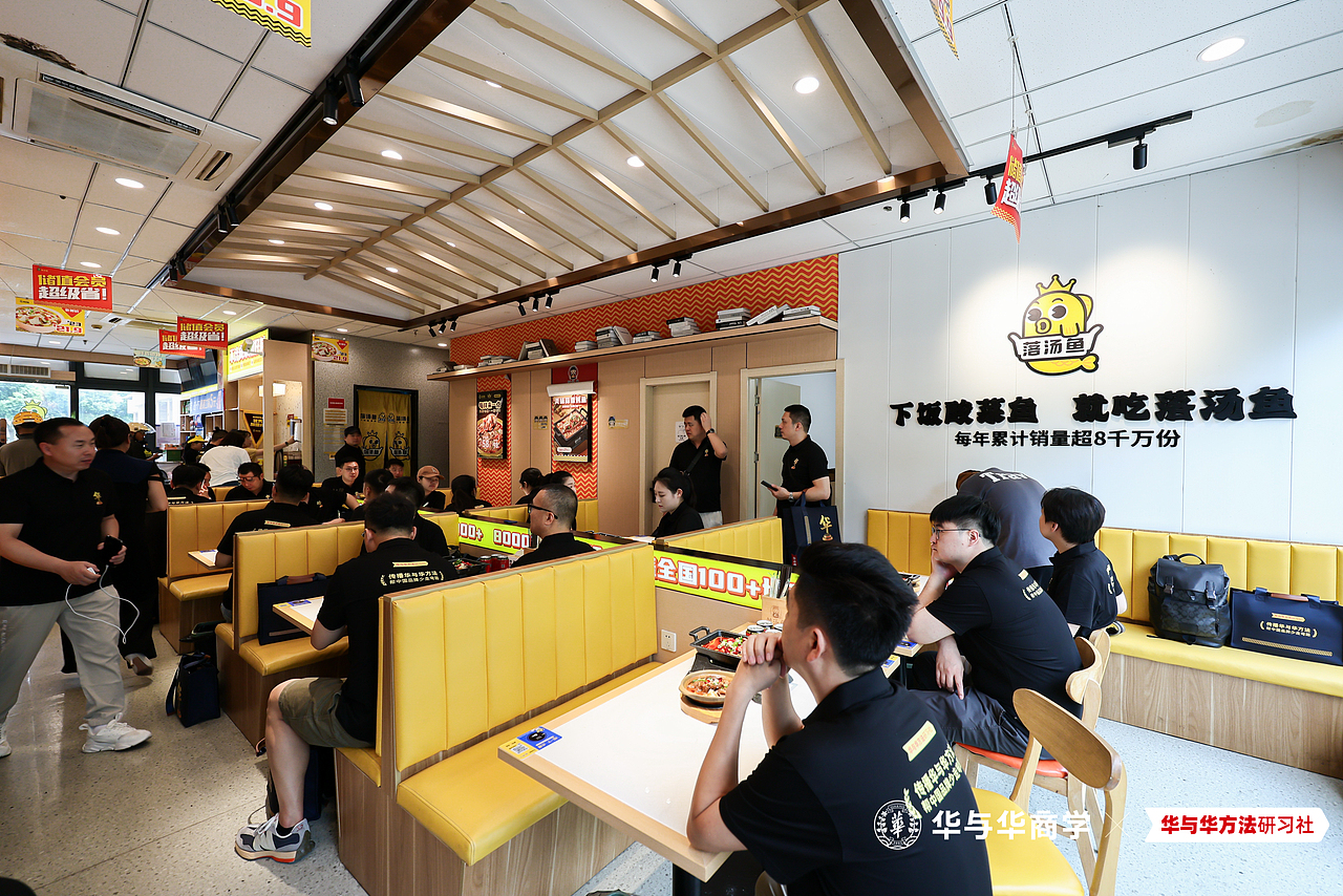 先到读客-再到华与华 第一届圆满结束,第二届开始报名