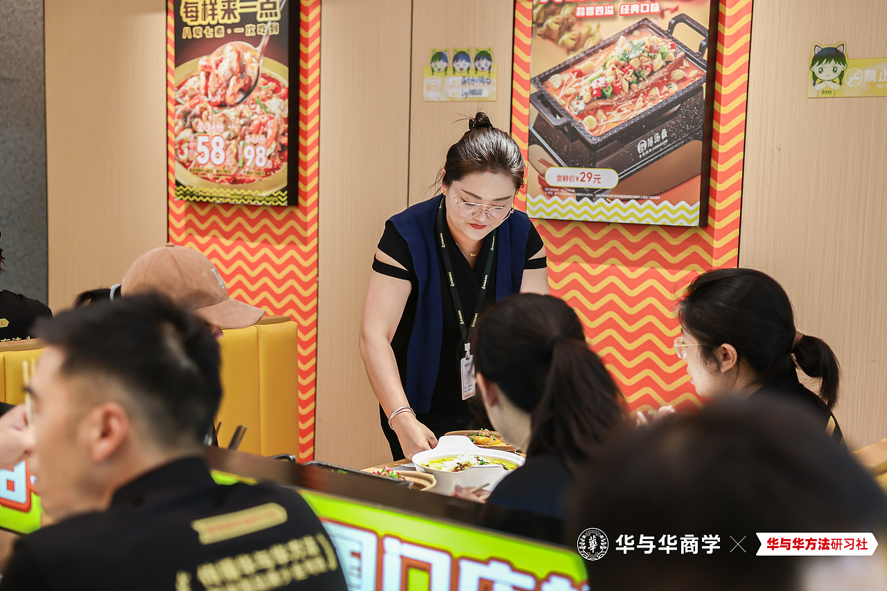 先到读客-再到华与华 第一届圆满结束,第二届开始报名