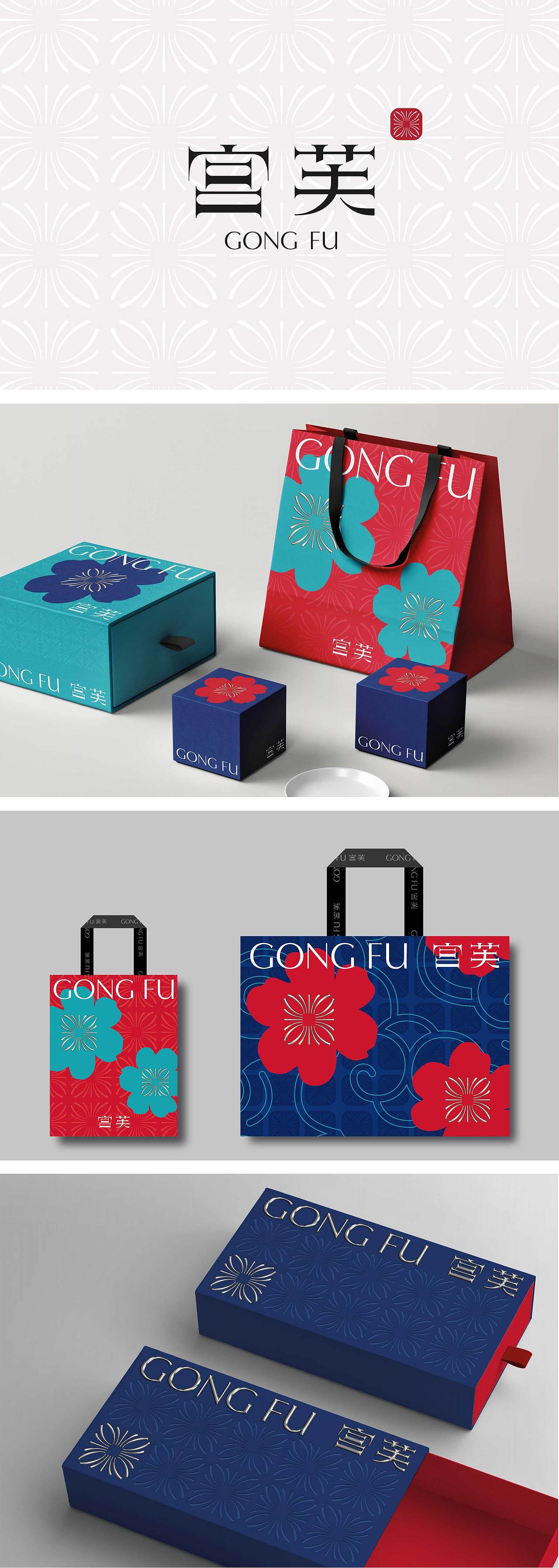 宫芙旗舰店-视觉分享