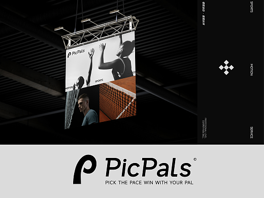 PICPALS|匹克球品牌设计