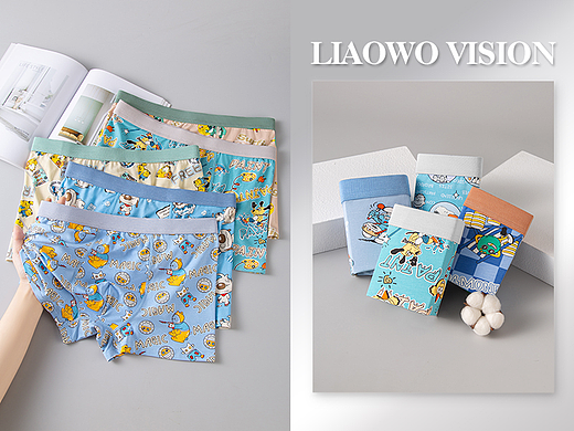 贴身衣物 | 青少年内裤 x LIAOWO VISION
