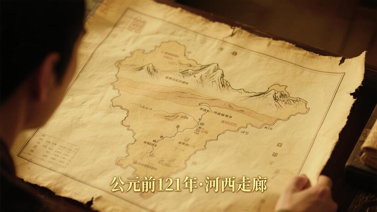 寻霍去病 - 河西走廊篇（图ZMzk0OTk1MjUy） - AI作品 - 站酷设计师郭峰辰原创素材 - 站酷ZCOOL