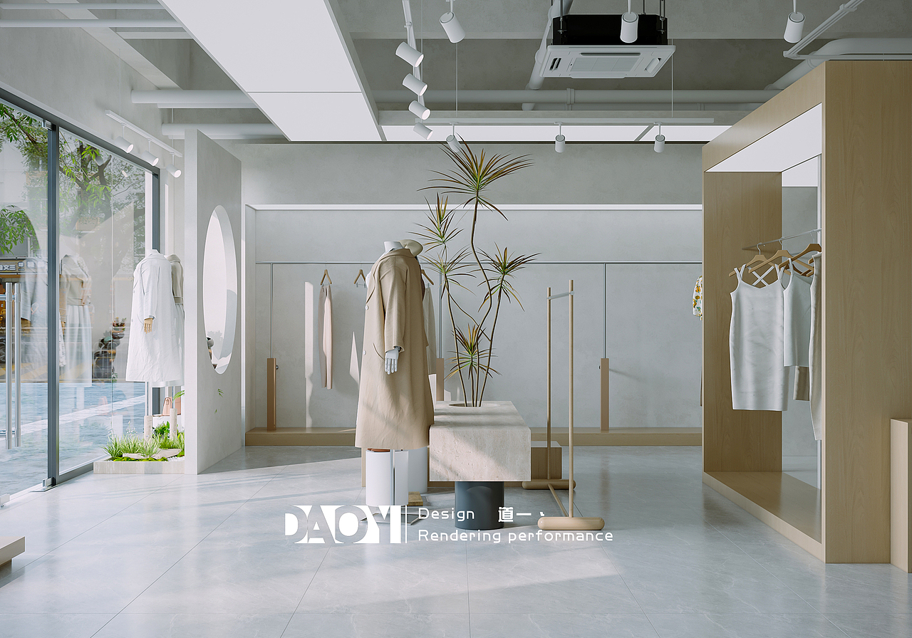 不负韶华丶女装店