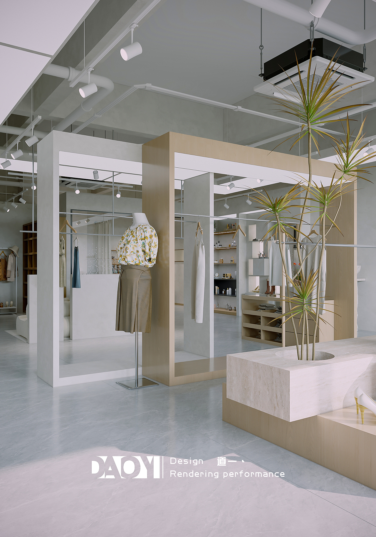 不负韶华丶女装店