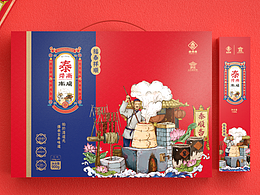 炽红承古韵，匠心酝新肠：泰舜斋南肠