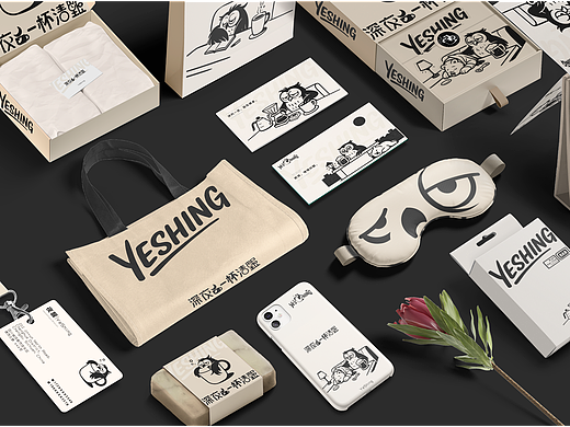 夜醒—YeShing,一家有温度的“夜猫店”_品牌设计