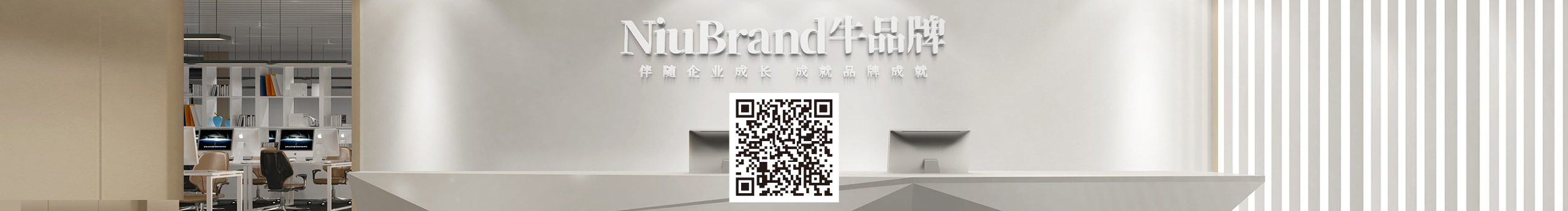 牛品牌的个人主页（封面预览） - 主页封面设置 - 站酷设计师牛品牌原创素材 - 站酷ZCOOL