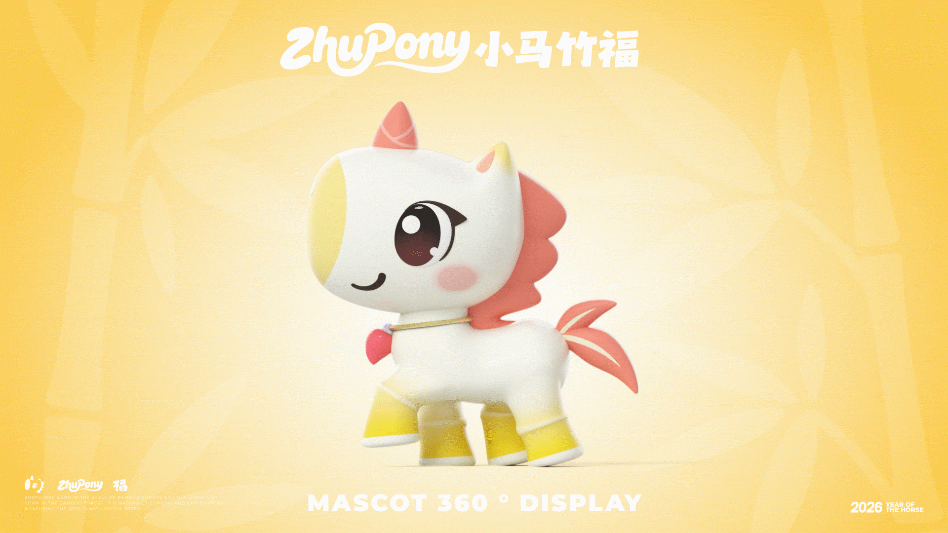 马上节节高 | 萌系马年IP设计①-可授权（图ZMzk1MDAyMzA4） - 宣传物料 - 站酷设计师LIN致远原创素材 - 站酷ZCOOL