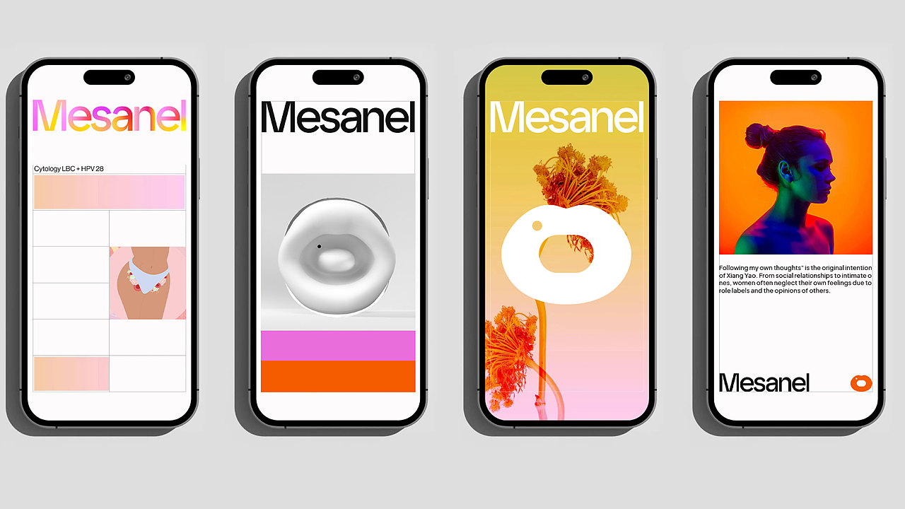 MESANEL 女性成人品牌设计