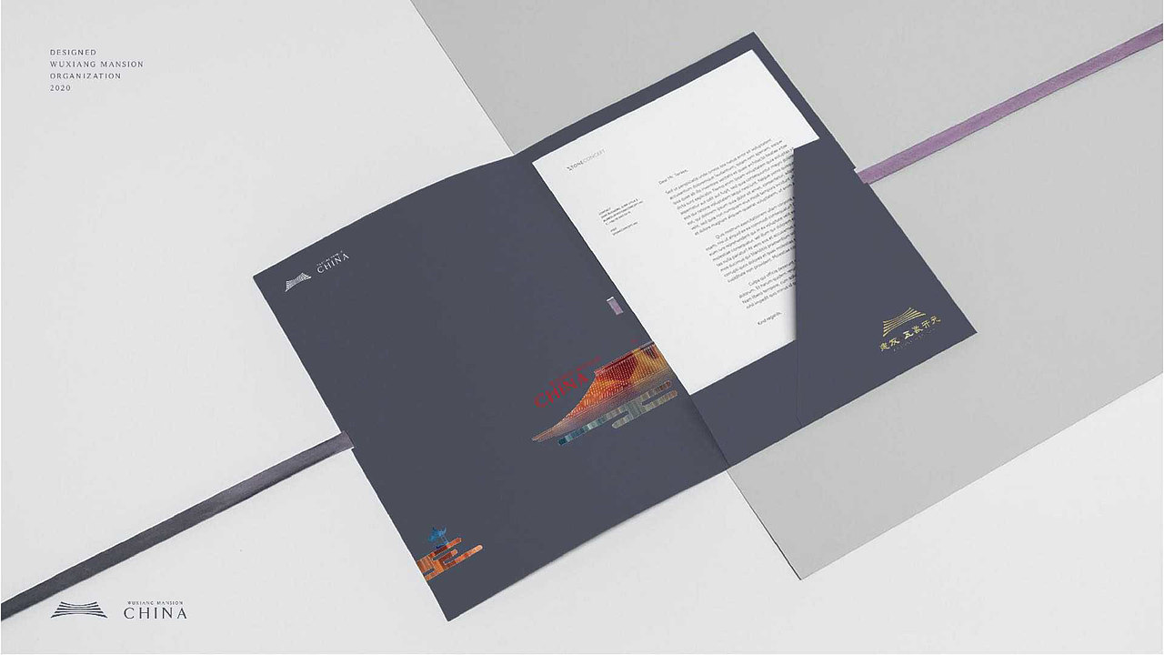 中国风新中式地产设计