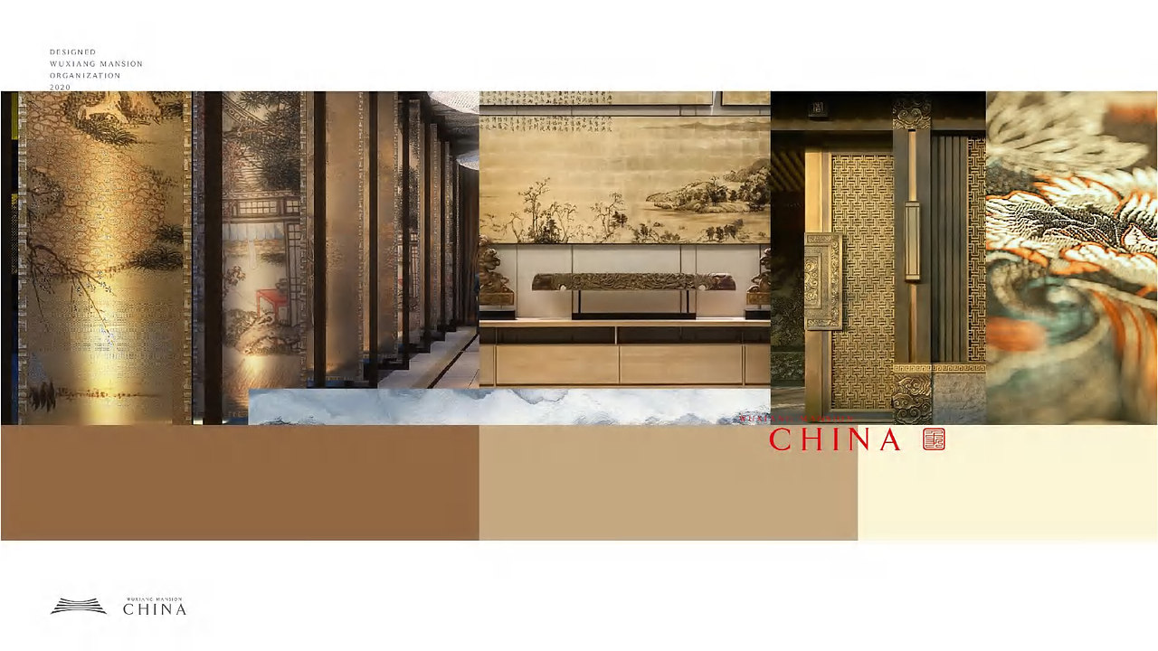 中国风新中式地产设计
