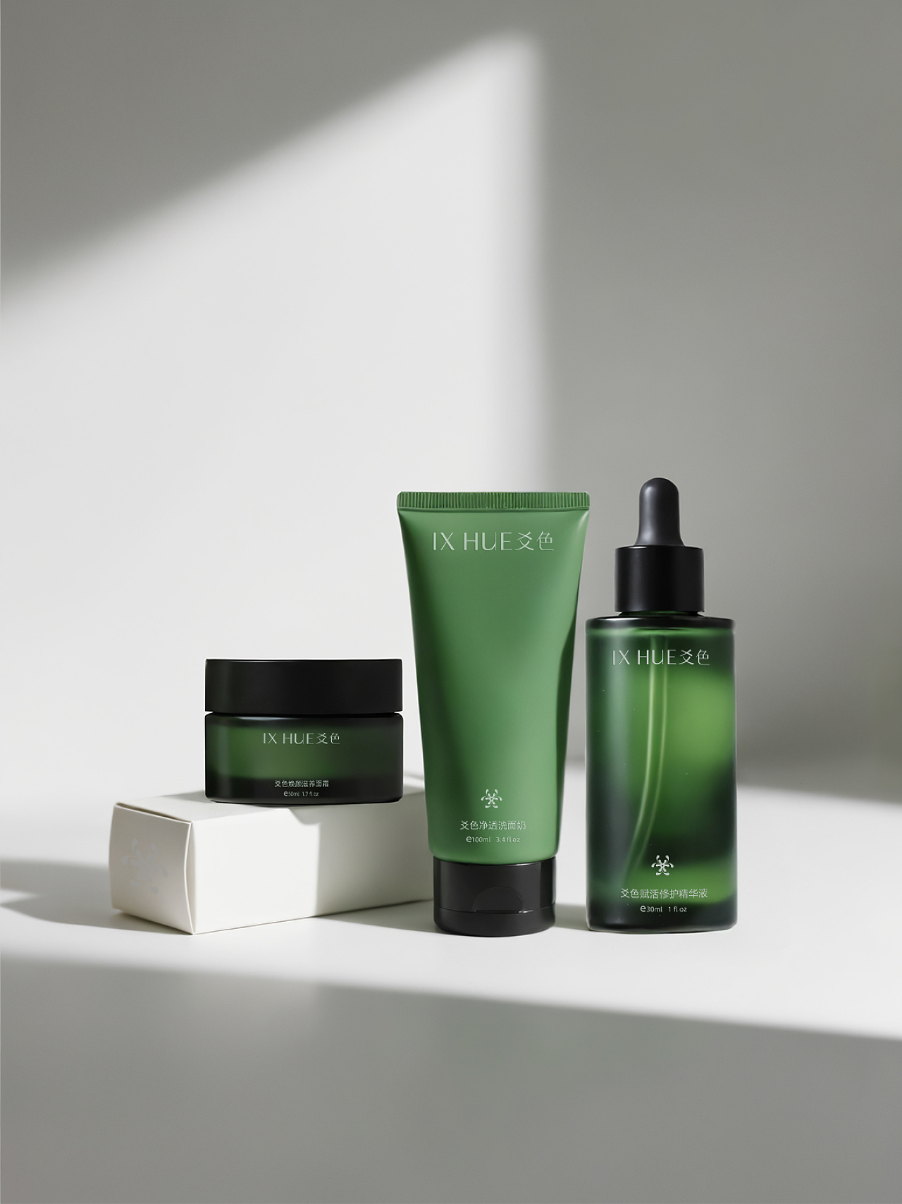 品牌全案 | IX HUE爻色护肤品品牌全案设计
