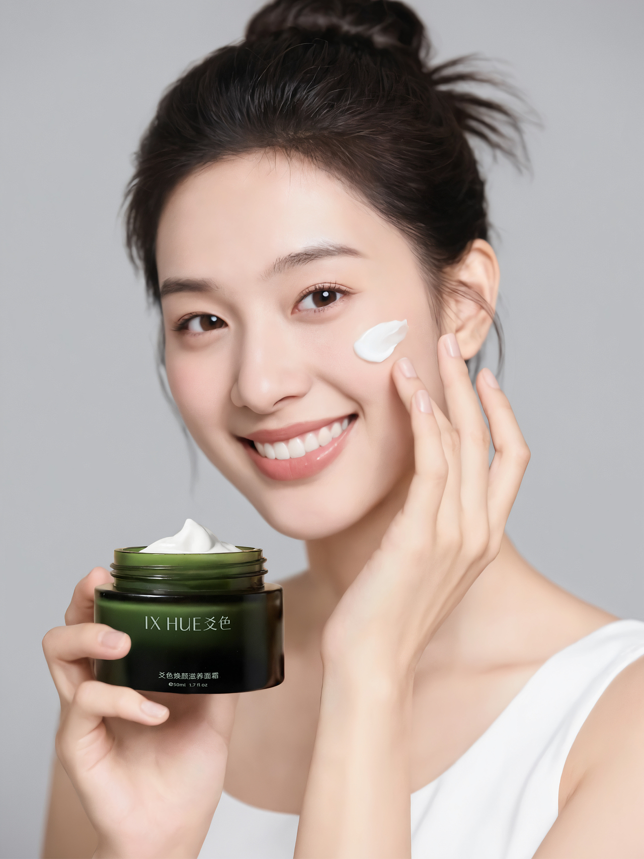 品牌全案 | IX HUE爻色护肤品品牌全案设计