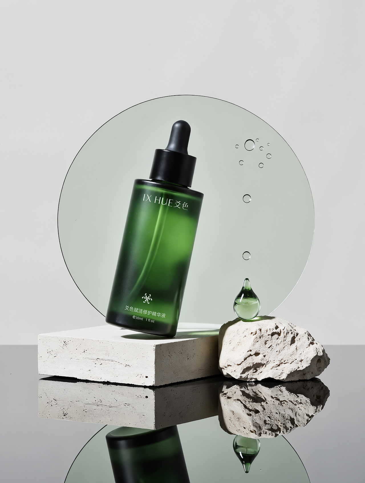 品牌全案 | IX HUE爻色护肤品品牌全案设计