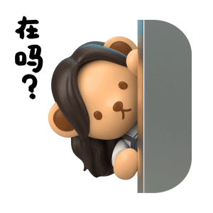 泰迪珍藏x陈情令|三维IP表情包设计（图ZMzk1MDA4NzU2） - 动画/影视 - 站酷设计师帧行原创素材 - 站酷ZCOOL