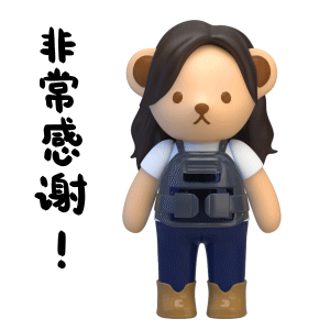 泰迪珍藏x陈情令|三维IP表情包设计（图ZMzk1MDA4NzQ0） - 动画/影视 - 站酷设计师帧行原创素材 - 站酷ZCOOL