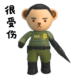 泰迪珍藏x陈情令|三维IP表情包设计（图ZMzk1MDA4Nzcy） - 动画/影视 - 站酷设计师帧行原创素材 - 站酷ZCOOL