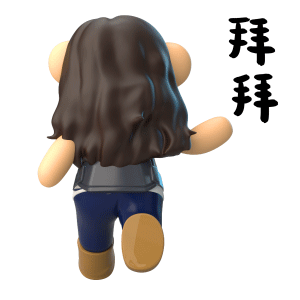 泰迪珍藏x陈情令|三维IP表情包设计（图ZMzk1MDA4NzQ4） - 动画/影视 - 站酷设计师帧行原创素材 - 站酷ZCOOL