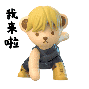 泰迪珍藏x陈情令|三维IP表情包设计（图ZMzk1MDA4NzY0） - 动画/影视 - 站酷设计师帧行原创素材 - 站酷ZCOOL