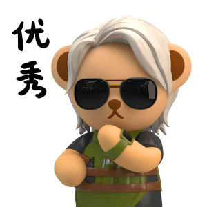 泰迪珍藏x陈情令|三维IP表情包设计（图ZMzk1MDA4Nzc2） - 动画/影视 - 站酷设计师帧行原创素材 - 站酷ZCOOL